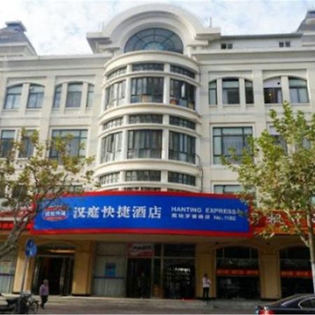Hanting Hotel Shanghai South Railway Station Luoxiang Road Branch Buitenkant foto
