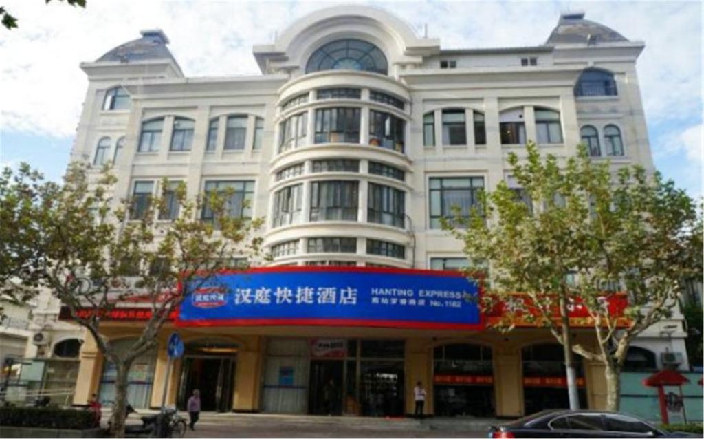 Hanting Hotel Shanghai South Railway Station Luoxiang Road Branch Buitenkant foto