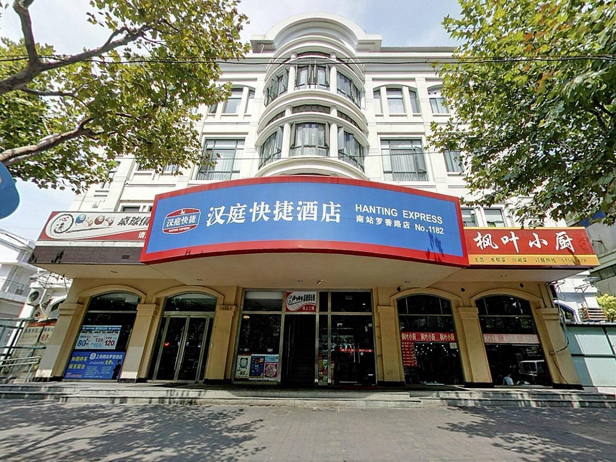 Hanting Hotel Shanghai South Railway Station Luoxiang Road Branch Buitenkant foto