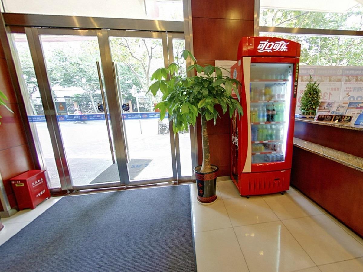 Hanting Hotel Shanghai South Railway Station Luoxiang Road Branch Buitenkant foto