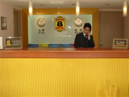 Hanting Hotel Shanghai South Railway Station Luoxiang Road Branch Buitenkant foto